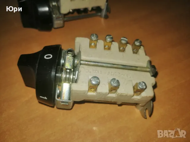 КЛЮЧ 4+0 ЗА КОТЛОН ЗА БЪЛГАРСКА ПЕЧКА МЕЧТА,ТЕРМА, РАХОВЕЦ