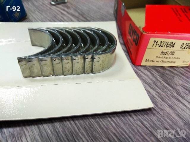 71-3276/4 0.25, **NEU**GLYCO**Биелен лагер**VW / Audi 0.25**