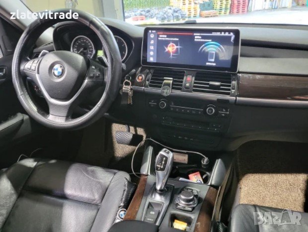 BMW X5 E70 X6 E71 CCC CIC - 12.3" НАВИГАЦИЯ Андроид Мултимедия, снимка 3 - Навигация за кола - 38120867