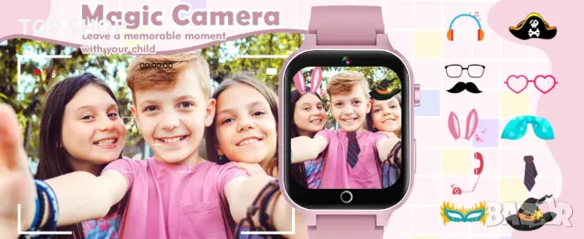 Детски смарт часовник UUP pink, снимка 12 - Детски - 48487030