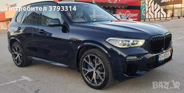BMW X5M 50i 48000км,540к.с/като нов/, снимка 1