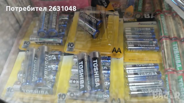  Батерия TOSHIBA комплект от 4 броя батерии, снимка 4 - Други стоки за дома - 43968924