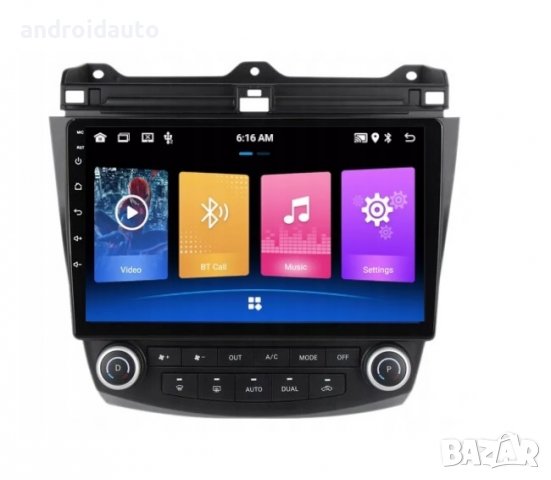 Honda Accord 7 2003-2008 Android Mултимедия/Навигация, снимка 2 - Аксесоари и консумативи - 39482264