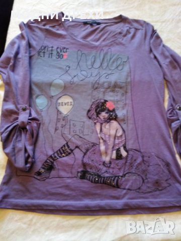 Уникална юношеска блуза RESERVED, снимка 1