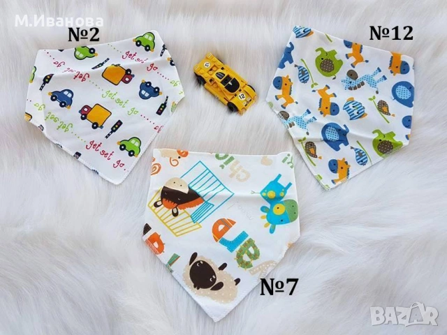 Бандани, снимка 2 - Други - 21734331