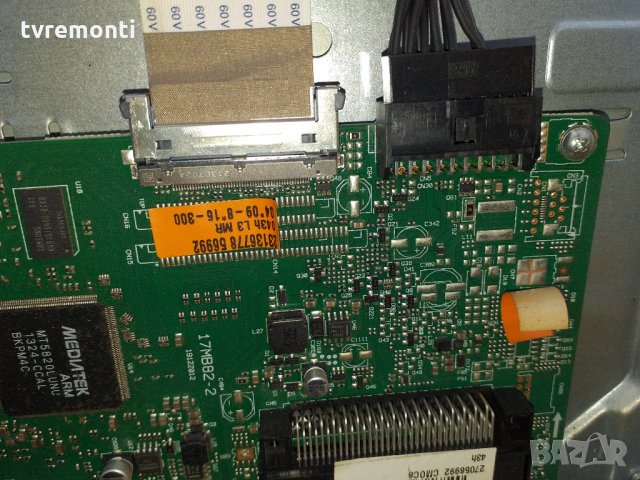 MAIN AV BOARD 17MB82-2, снимка 3 - Части и Платки - 27672967
