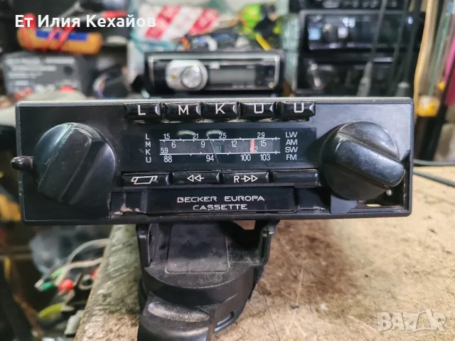 Becker Europa cassette 583