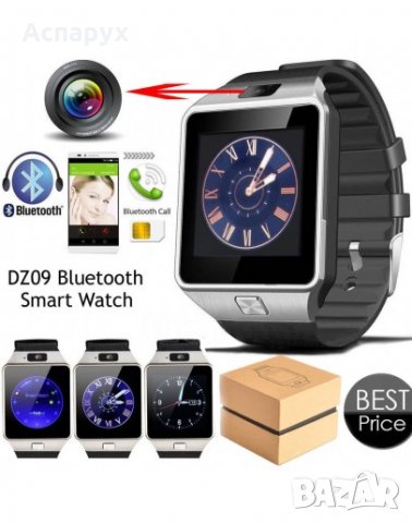 Смарт часовник DZ 09 - SIM карта, SD micro, Bluetooth, Камера, снимка 2 - Смарт гривни - 32481510