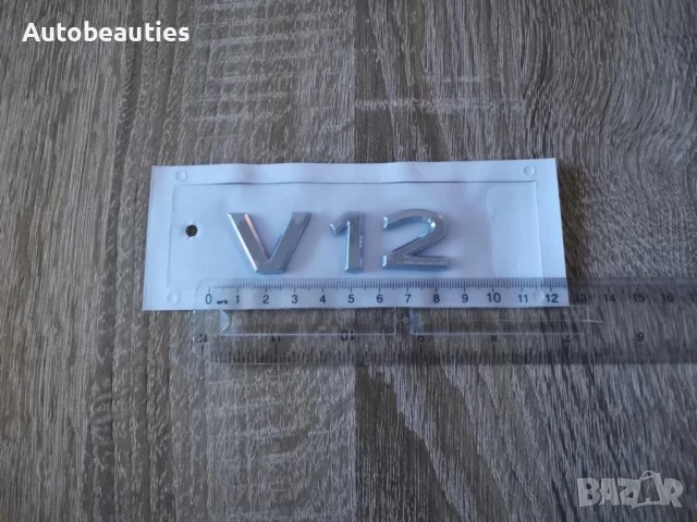 надпис Mercedes Maybach V12 нов фонт, снимка 2 - Аксесоари и консумативи - 50483529