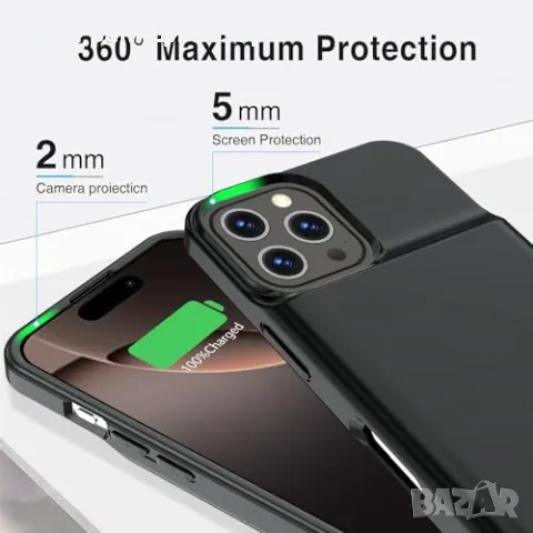 Нов Калъф Батерия 8500mAh за iPhone 16 Pro Max – Ултра Тънък кейс Айфон, снимка 5 - Калъфи, кейсове - 48896977