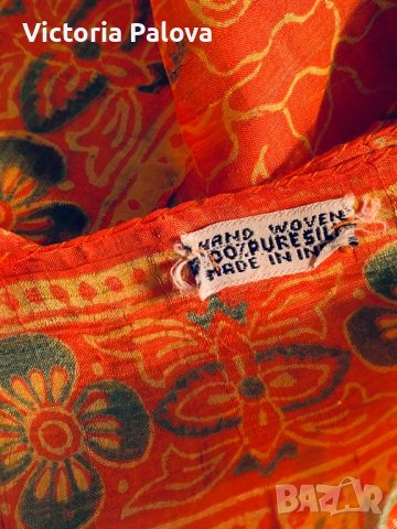 Копринен шал 175/30см, снимка 2 - Шалове - 36652529