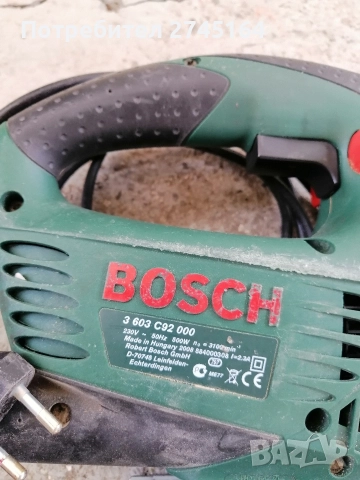 Зеге Bosch , снимка 3 - Други инструменти - 52626217