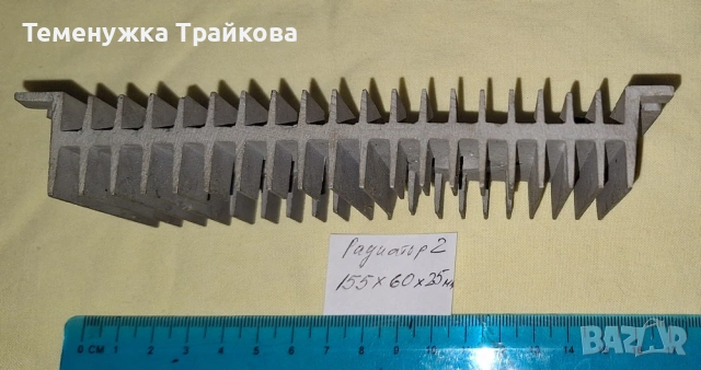 Радиатори за транзистори, снимка 4 - Друга електроника - 53588505