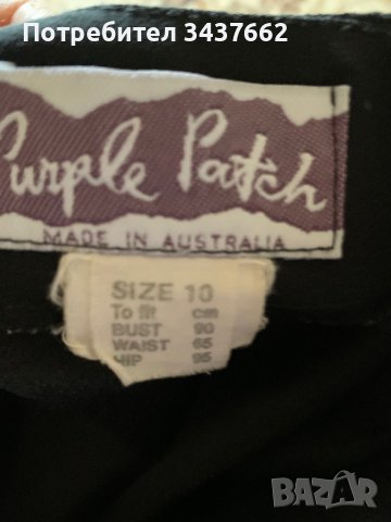 Рокля елегантна дълга горната час с бяла дантела от зад отворена с презрамки , снимка 6 - Рокли - 43445916