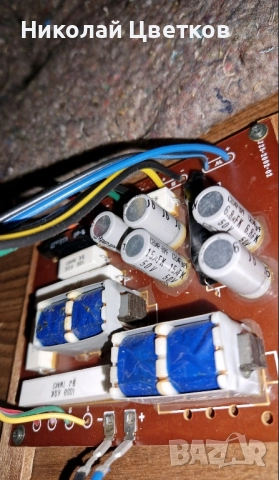 Kenwood KL888D, снимка 13 - Тонколони - 52147145