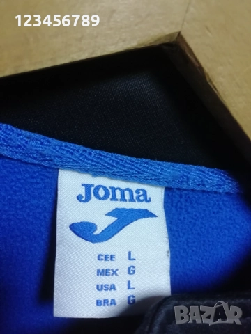 Atalanta BC Joma оригинално ново горнище блуза Аталанта размер L мъжко , снимка 6 - Спортни дрехи, екипи - 52181732