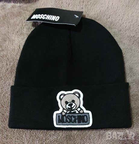 Зимна шапка унисекс Dsquared,Moschino,Valentino,Jordan, снимка 3 - Шапки - 38957087