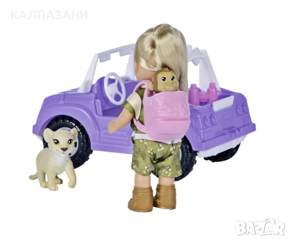 Кукла Еви Лав - Сафари Simba Toys 105733648, снимка 3 - Кукли - 44063691