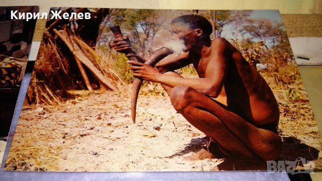 ЛОТ ЧЕТИРИ Стари ПОЩЕНСКИ КАРТИЧКИ НИГЕРИЯ ЮЖНА АФРИКА ГДР ТЕМА АФРИКА ФОЛКЛОР РЕДКИ 32271, снимка 5 - Филателия - 38662498