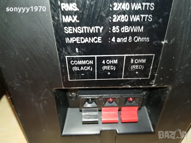 conrad control 10bk-metal-внос germany 0908221147, снимка 14 - Тонколони - 37639939