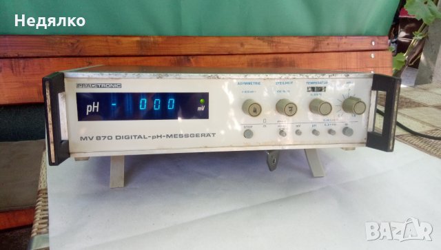  Стар уред за измерване на pH DDR 1982г, снимка 1 - Други ценни предмети - 33446352