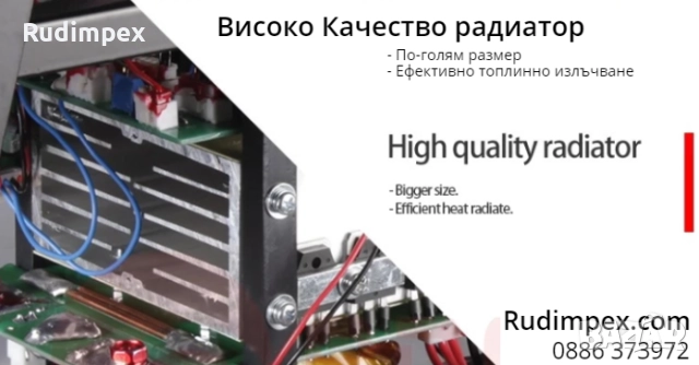 Инверторен електрожен ММА160 SUPER MINI - IGBT - 160А реални ампера - 5.6 kVA - електроди до 4 мм - , снимка 9 - Други инструменти - 50601403