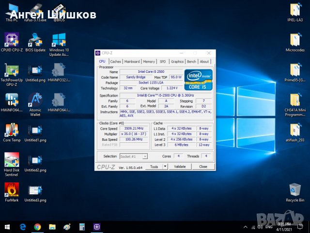 Intel Core i5-2500 3300MHz 3700MHz(turbo) SR00Q L2=1MB L3=6MB 5 GT/s DMI 95W Socket 1155, снимка 3 - Процесори - 29209999