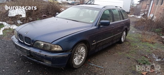 Bmw 525 2.5TDS-143к.с. на части