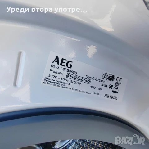 Пералня AEG Serie 7000, снимка 7 - Перални - 50708552