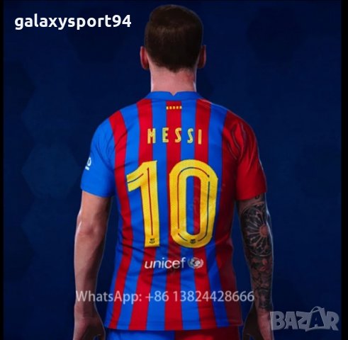 MESSI + Калци New 2022г Детски Екип Меси Барселона сезон 21/22г Барса, снимка 3 - Футбол - 33195406