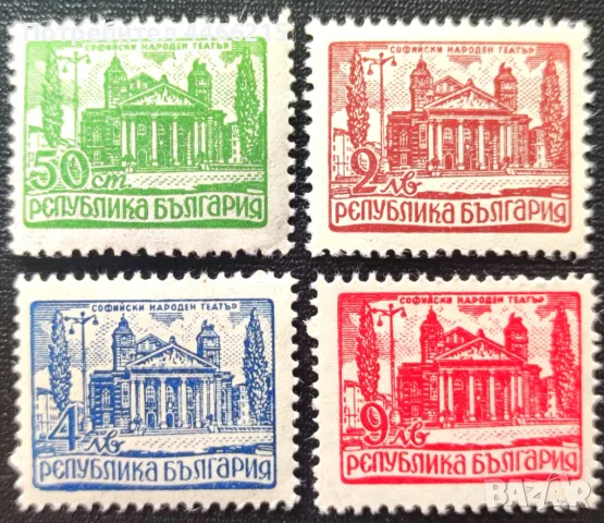 България, 1947 г. - серия чисти марки, архитектура, 1*30