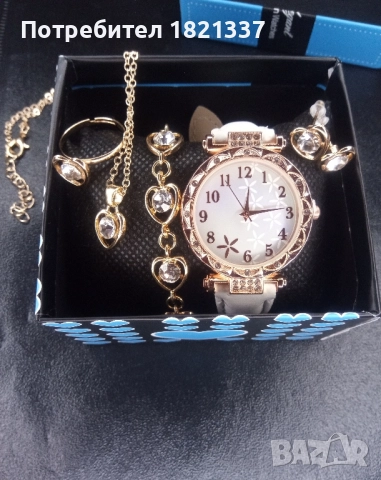 Дамски комплект: часовник с бижута , снимка 8 - Бижутерийни комплекти - 52667149