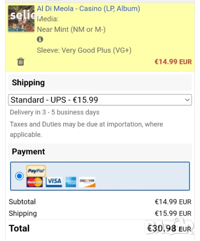 Al Di Meola ‎– Casino Издание 🇳🇱 HOLLAND 1978г Стил:Fusion, Jazz-Rock, Latin Jazz Състояние на вин, снимка 10 - Грамофонни плочи - 53013386