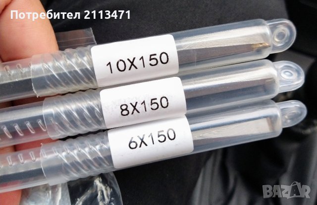 Видиеви Длета / Каменоделски Длета / Длета за Камък Мрамор Гранит Варовик , снимка 4 - Други инструменти - 43089677