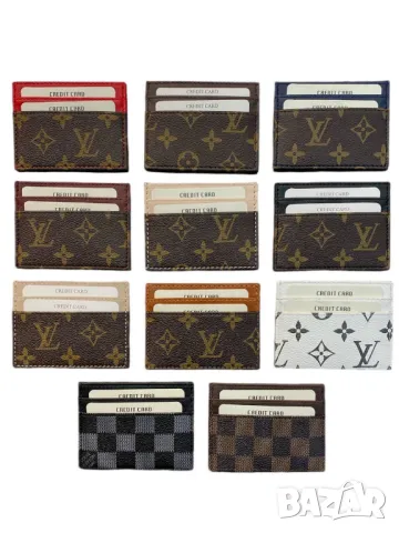визитник louis vuitton