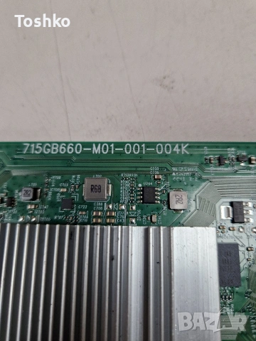 SONY KD-50X72K 715GB660-M01-001-004K  715GA547-P01-001-003S  B002HW703 TPT500WR-DJ7QE1.N, снимка 2 - Части и Платки - 53247586