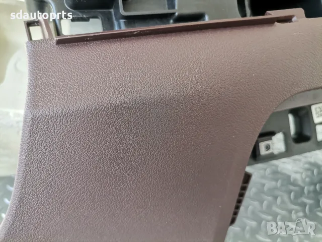 Ново Табло BMW X2 U10 X1 U11 iX1 iX2 HUD Черно + Mokka , снимка 9 - Части - 50303543