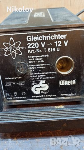 Зарядно за хладилна чанта Gieichrichter T18/T816 U, снимка 2 - Други инструменти - 38044667