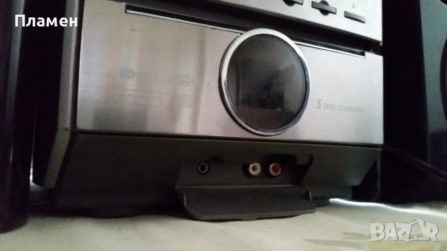 Стерео уредба Thomson CS580, снимка 9 - Аудиосистеми - 51628600