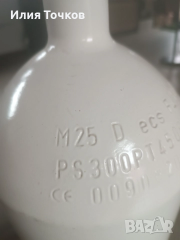 Бутилка 300 бара, снимка 6 - Въздушно оръжие - 52341568