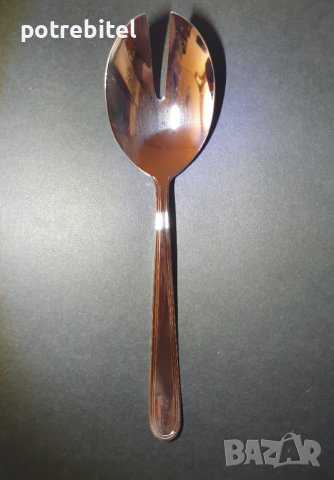 Прибор за сервиране на салата WMF