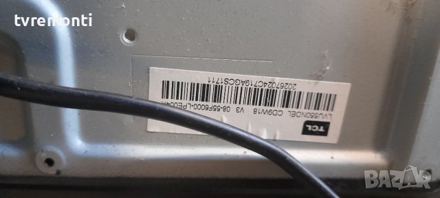 лед диоди от дисплей TCL LVU550NDEL от телевизор Thomson модел 55UE6400