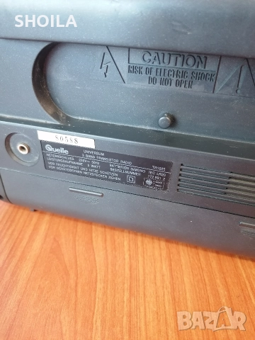 Universum 3 band tr-1025, снимка 3 - Радиокасетофони, транзистори - 52962868