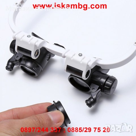 Часовникарска лупа за глава, снимка 4 - Други инструменти - 28588983