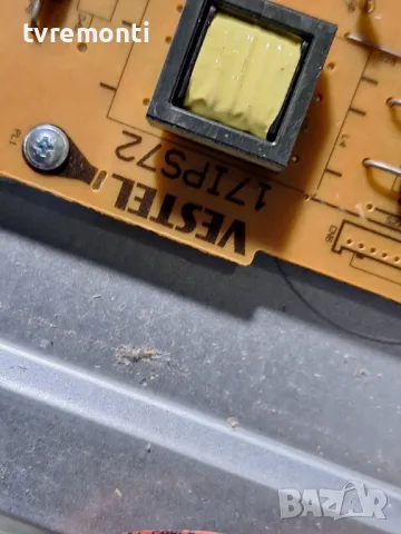 POWER BOARD, 17IPS72, for 55 inc DISPLAY,VES550UNDS-2D-N11 for Medion Md31999, снимка 2 - Части и Платки - 48104865