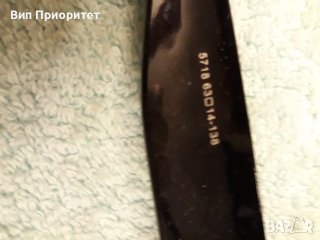 Очила луксозни , екстравагантни , впечатляващи , снимка 12 - Слънчеви и диоптрични очила - 37640455