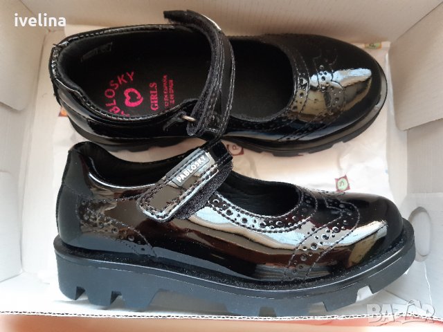 Pablosky Нови №27