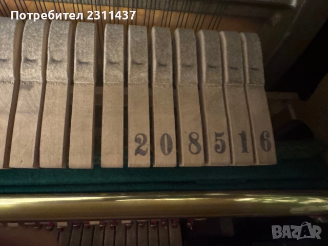 Zimmermann немско пиано, снимка 4 - Пиана - 52003182