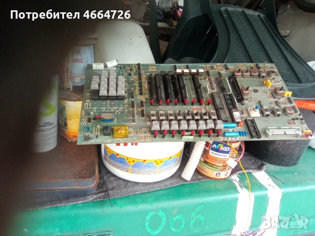 Платка със злато 