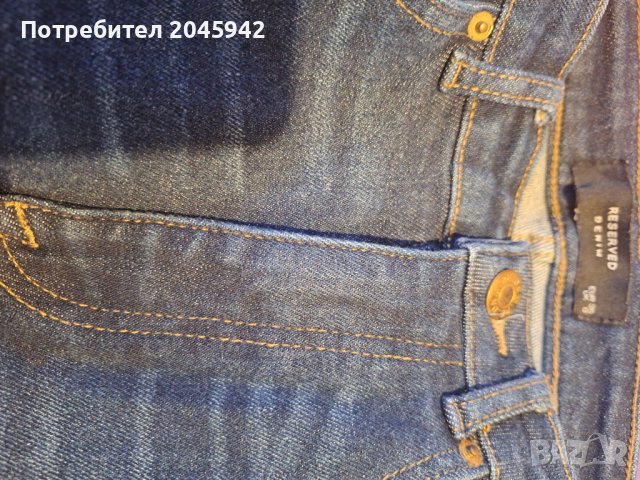 Дамски дънки Reserved, снимка 3 - Дънки - 43730259